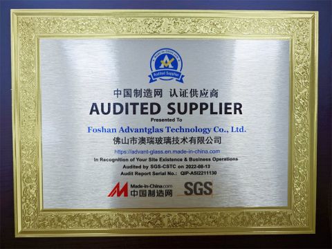 SGS certificate certificate from Foshan Advantglas Technology Co., Ltd.