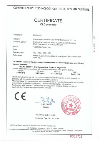 CE-FLOOR STANDING TOILET certificate from Guangdong Leen Sanitary Ware Technology Co., Ltd.