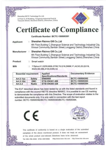 Smartwatch CE certificate from Shenzhen Risinno Gift Co., Ltd