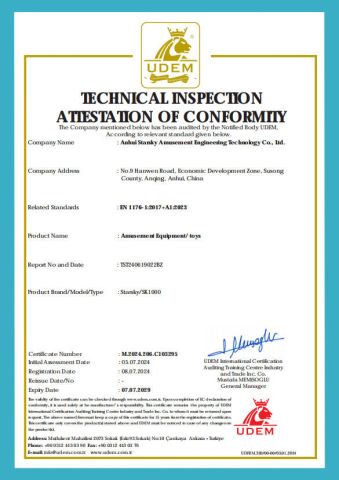 Certificates certificate from Anhui Starsky Amusement Engineering Technology Co., Ltd