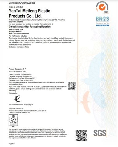 BRC Certificate certificate from Yantai Meifeng Plastic Products Co., Ltd.