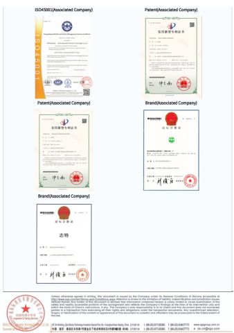 File photo certificate from Treveko(Shandong)Environmental Protection Technology Development Co., Ltd
