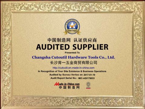 audited_supplier certificate of Changsha Cutoutil Hardware Tools Co., Ltd. – certificate photo, supplier certificates section