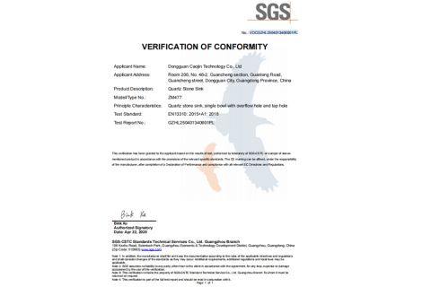 CE Certificate certificate from Dongguan Caojin Technology Co., Ltd.