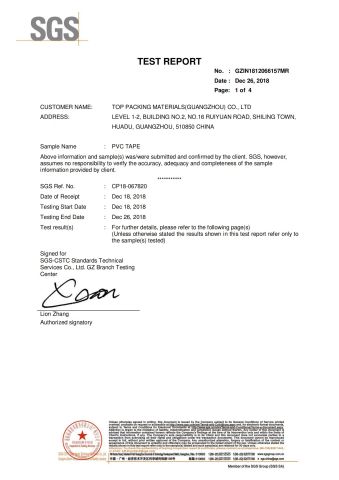 PVC GZIN1812066157MR certificate from SW Adhesive Tape Co., Ltd