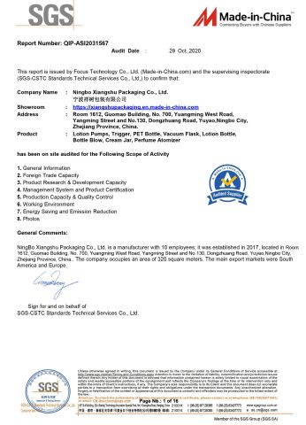 SGS certificate from Ningbo Xiangshu Packaging Co., Ltd.
