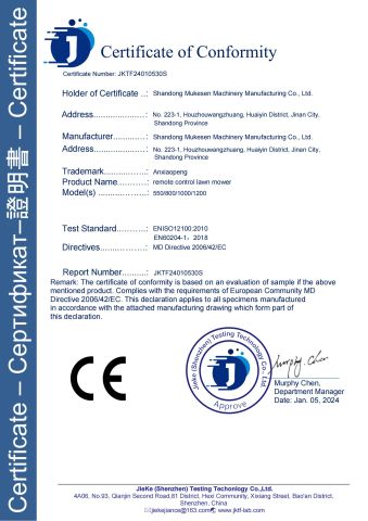 CE certification certificate of Jining Xugong Construction Machinery Co., Ltd. – certificate photo, supplier certificates section