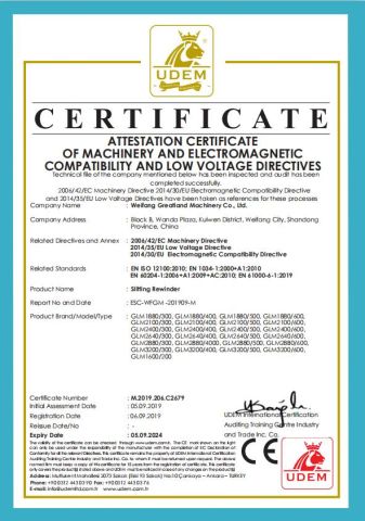CE certificate from GREATLAND PULP AND PAPER TECHNOLOGY CO.,LTD