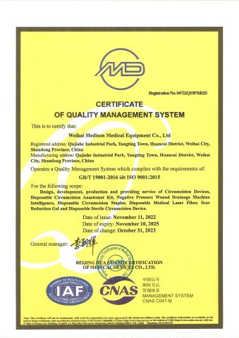 ISO9001 certificate from Weihai Medison Medical Equipment Co., Ltd,