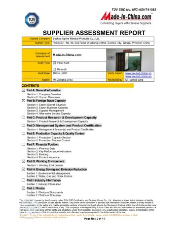Certificate certificate from Suzhou Upline Medical Products Co., Ltd.