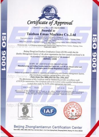ISO9001 certificate from Taizhou Emas Machine Co., Ltd.