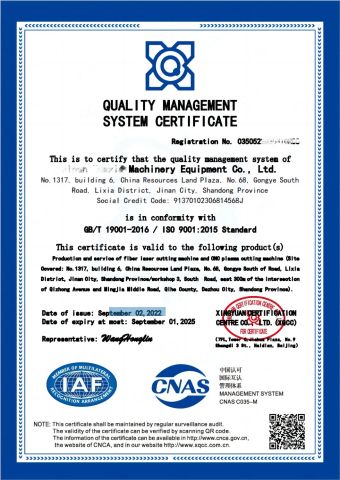 ISO9001 certificate of Shandong Fast CNC Machinery Co., Ltd – certificate photo, supplier certificates section
