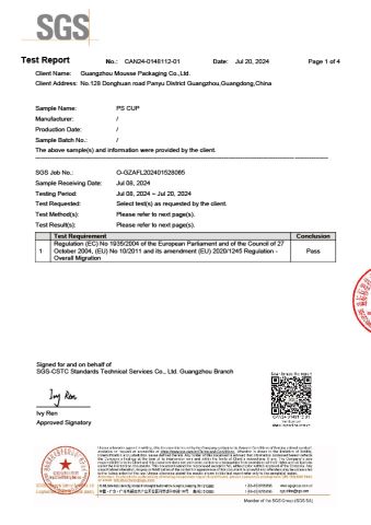 PS CUP certificate of Guangzhou Mousse Packaging Co., Ltd. – certificate photo, supplier certificates section