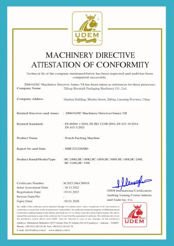 CE certificate from Xifeng Moontalk Packaging Machinery Co., Ltd