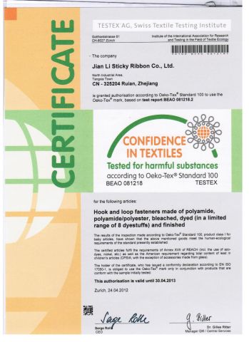 Oeko-Tex Standard 100 BEAO Certificate certificate from Jianli Sticky Ribbon Co., Ltd.