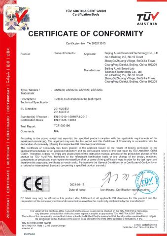 CE Certificate for Solvent Controller certificate of Beijing WIIP Co. Ltd. – certificate photo, supplier certificates section