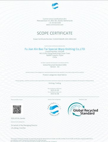 certificate certificate of FOSHAN HUAYU TIMES TEXTILES CO., LTD – certificate photo, supplier certificates section