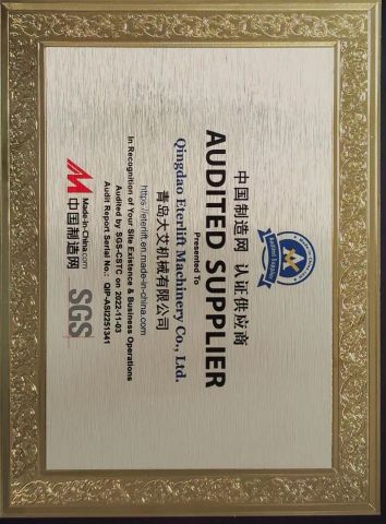 made in China certificate from Qingdao Eterlift Machinery Co., Ltd.