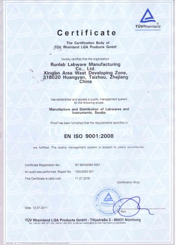 ISO 9001 Certification certificate from Zhejiang Runlab Technology Co., Ltd.
