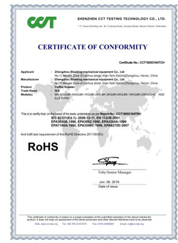Rohs certificate from Henan Chuang Qin Mechanical Equipment Co., Ltd.