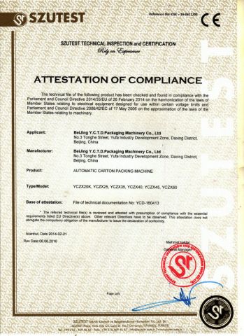 CE certificate of carton packing machine certificate from Beijing Y.C.T.D. Packaging Machinery Co., Ltd.