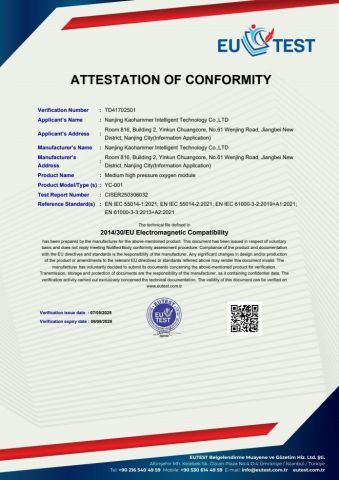 CE certificate from Nanjing Kaohammer Intelligent Technology Co., Ltd.