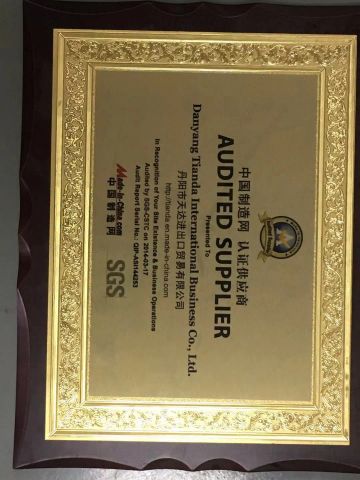 SGS certificate of DANYANG TIANDA INTELLIGENT TECHNOLOGY CO., LTD. – certificate photo, supplier certificates section