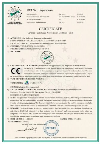 CE certificate from Dandong Flight Trading Co., Ltd.
