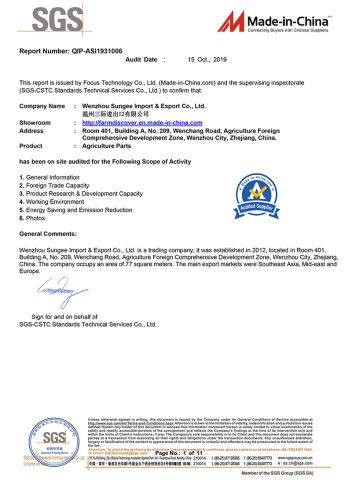 SGS certificate of FarmDiscover Agriculture Parts – certificate photo, supplier certificates section