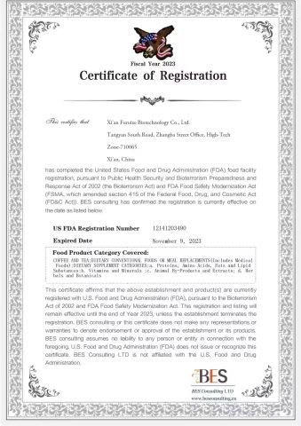 food-facility-FDA certificate from Shaanxi Xinrui International Trade Co., Ltd.