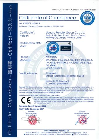 Rotary kiln CE certificate certificate from Jiangsu Pengfei Group Co., Ltd.