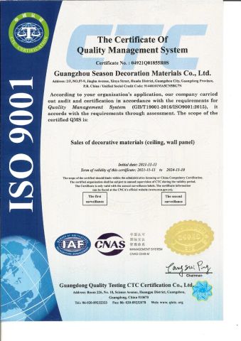 Sales of decorative materials(ceiling,wall panel) certificate from Guangzhou Season Decoration Materials Co., Ltd.