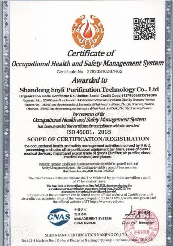 ISO 45001 certificate from Jinan Shinsung Environmental Technology Co., Ltd.