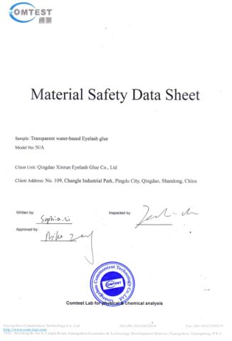 eyelash glue MSDS certificate of Shenzhen Huazhong Sun May Technology Co., Ltd – certificate photo, supplier certificates section