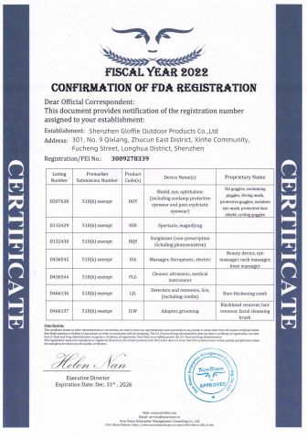 FDA certificate from Shenzhen Gloffie Outdoor Products Co., Ltd