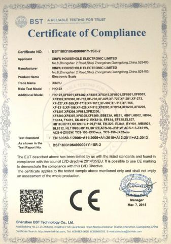 LVD certificate from Zhongshan Xinfu Household Electronic Co., Ltd.