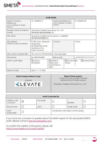 SEDEX certificate of Quanzhou Golden Nonwoven Co., Ltd. – certificate photo, supplier certificates section