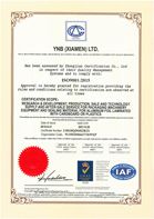 ISO certificate certificate of YNB (XIAMEN) LTD. – certificate photo, supplier certificates section