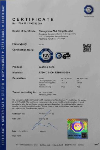 GS of Ratchet strap certificate from Changzhou Z&J Sling Co., Ltd.