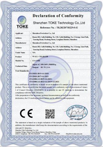 CE certificate of charger certificate from Shenzhen D-Wireless Co., Ltd