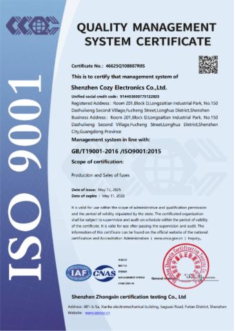 ISO9001 certificate of Jiangxi Yoojo Technology Co., Ltd. – certificate photo, supplier certificates section
