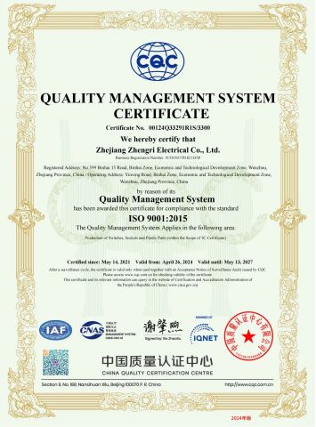 ISO9001 Certificates certificate from Zhejiang Zhengri Electric Co., Ltd.