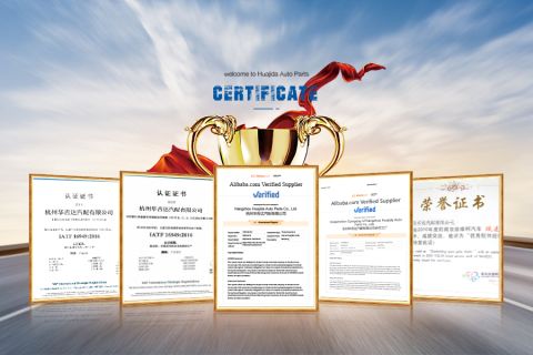 HUAJIDA QUALITY CERTIFIACTES certificate from Hangzhou Huajida Auto Parts Co., Ltd.