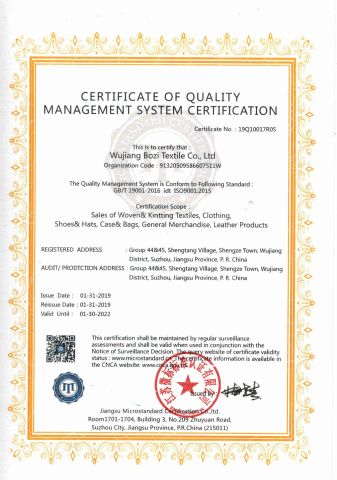ISO9001 Certificate of quality manageme systemnt certificate from Wujiang Bozi Textile Co., Ltd.
