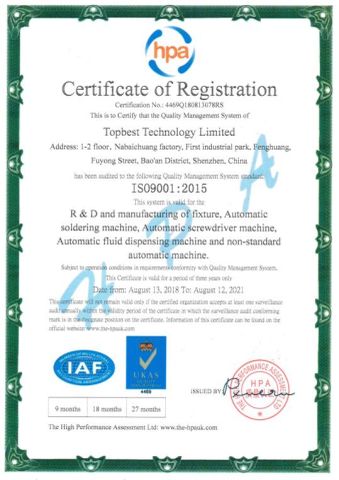 ISO9001:2015 certificate from Topbest Technology Limited