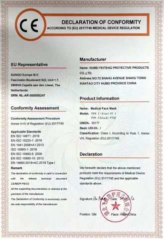CE for FACE MASK certificate of Sheenrise Medical Trade Co., Ltd. – certificate photo, supplier certificates section