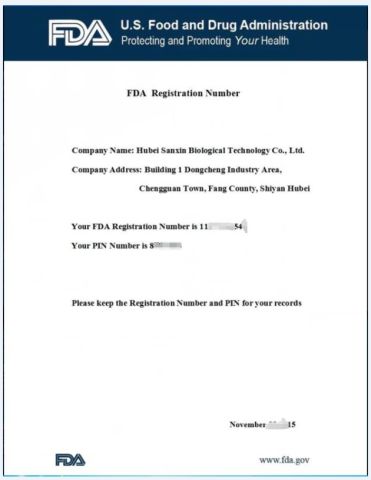 FDA certificate of Hubei Sanxin Pharmaceutical Technology Co., Ltd. – certificate photo, supplier certificates section