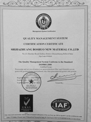 ISO9001 certificate from Shijiazhuang Boshuo New Material Co., Ltd.