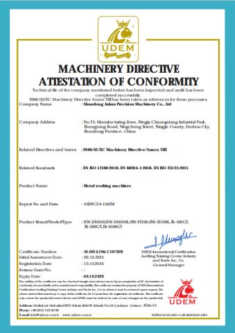 Certificates certificate from Shandong Jukun Precision Machinery Co., LTD