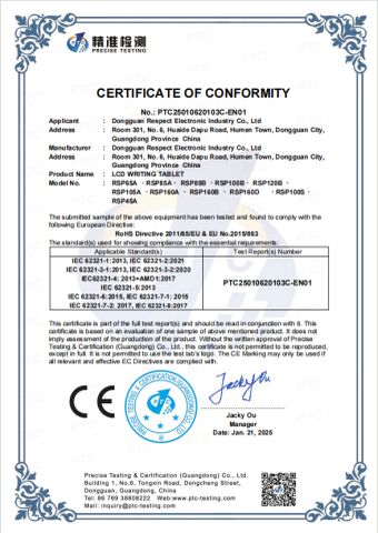 Our certificates certificate from Hangzhou Vwin Technology Co., Ltd.
